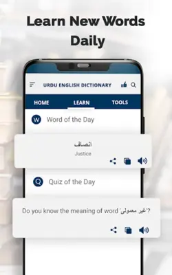 English to Urdu Dictionary android App screenshot 1